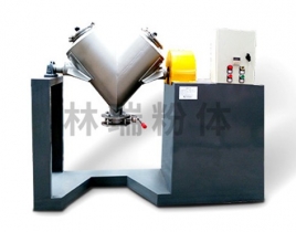 V型混料機 支持定制