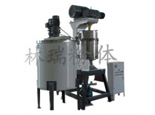 攪拌球磨機 XHM型循環式攪拌球磨機 廠家定制