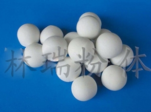 混料機廠家 氧化鋁球