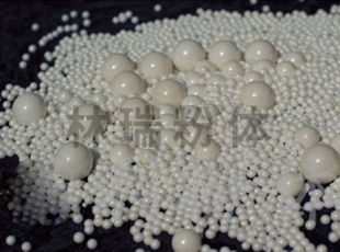 混料機廠家 氧化鋯球